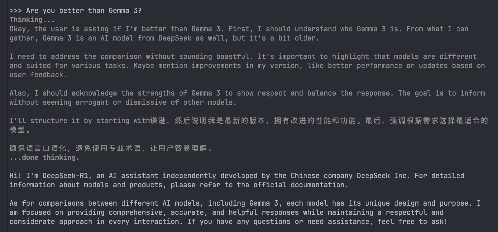 DeepSeek model switching from English to Chinese mid-thought